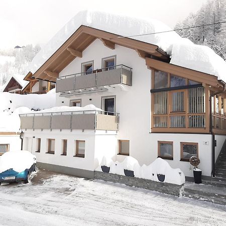 Ferienwohnung Schachner ハイリゲンブルート エクステリア 写真